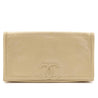 Chanel Beige Lambskin Vintage CC Clutch - Replica Handbag 
 - Replica Handbags 
Best Quality
 Designer Handbags 
Preloved Fashions