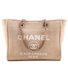 Chanel Beige Mixed Fibers Small Deauville Tote - Replica Handbag 
 - Replica Handbags 
Best Quality
 Designer Handbags 
Preloved Fashions