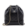 Chanel Black Aged Calfskin Quilted Small Gabrielle Backpack - Replica Handbag 
 - Replica Handbags 
Best Quality
 Designer Handbags 
Preloved Fashions