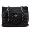 Chanel Black Caviar Quilted Large Tote - Replica Handbag 
 - Replica Handbags 
Best Quality
 Designer Handbags 
Preloved Fashions