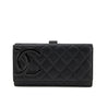 Chanel Black Quilted Calfskin Ligne Cambon Continental Wallet - Replica Handbag 
 - Replica Handbags 
Best Quality
 Designer Handbags 
Preloved Fashions