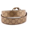 Gucci Gold Leather Guccissima GG Belt - Replica Handbag 
 - Replica Handbags 
Best Quality
 Designer Handbags 
Preloved Fashions