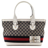 Gucci White 
Navy Monogram Web Tote - Replica Handbag 
 - Replica Handbags 
Best Quality
 Designer Handbags 
Preloved Fashions