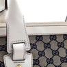 Gucci White 
Navy Monogram Web Tote - Replica Handbag 
 - Replica Handbags 
Best Quality
 Designer Handbags 
Preloved Fashions