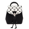 Louis Vuitton Black 
White Monogram Patent Hot Springs Backpack - Replica Handbag 
 - Replica Handbags 
Best Quality
 Designer Handbags 
Preloved Fashions