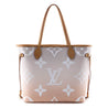 Louis Vuitton Brume Giant Monogram By The Pool Neverfull MM W/ Pouch - Replica Handbag 
 - Replica Handbags 
Best Quality
 Designer Handbags 
Preloved Fashions