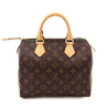 Louis Vuitton Monogram Speedy 25 - Replica Handbag 
 - Replica Handbags 
Best Quality
 Designer Handbags 
Preloved Fashions