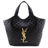 Saint Laurent Black Lambskin Quilted Maxi Icare Shopping Tote - Replica Handbag 
 - Replica Handbags 
Best Quality
 Designer Handbags 
Preloved Fashions