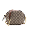 Gucci Beige GG Supreme Mini Chain Bag - Replica Handbag 
 - Replica Handbags 
Best Quality
 Designer Handbags 
Preloved Fashions