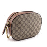 Gucci Beige GG Supreme Mini Chain Bag - Replica Handbag 
 - Replica Handbags 
Best Quality
 Designer Handbags 
Preloved Fashions