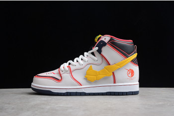 NIKE DUNK SB HIGH RX-0 UNICORN GUNDAM DH7717-100