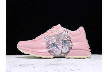 GI RHYTON VINTAGE TRAINER SNEAKER H903P129