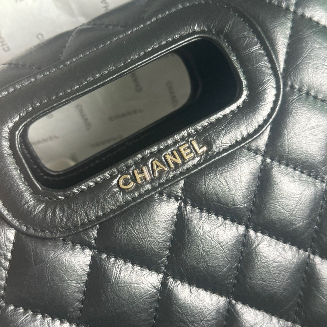 High Quality Luxury Chanel Badge Flap Bag – Style 46901 product detail