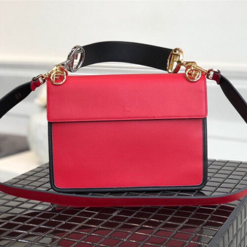 High Quality Luxury Fendi Kan I Shoulder Bag product detail