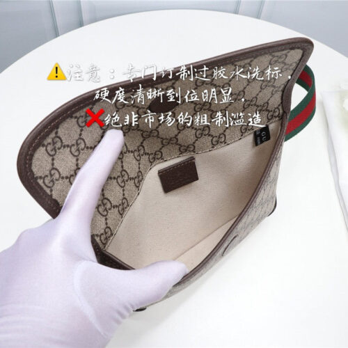 High Quality Luxury Gucci Camel GG Supreme Neo Vintage Belt Bag product detail