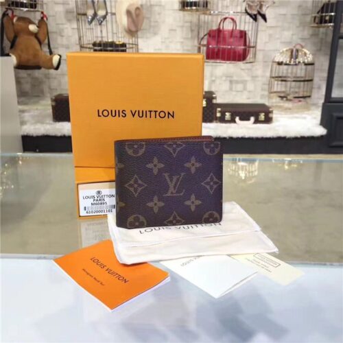 High Quality Luxury Louis Vuitton Monogram Multiple Wallet alternate view