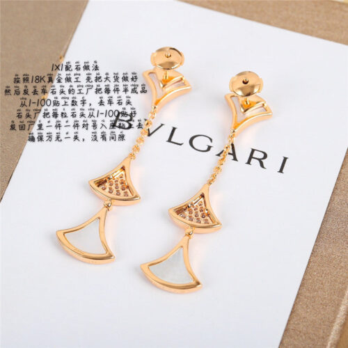 High Quality Luxury Bottega Veneta White Shell Fan Earrings