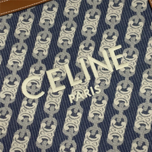 High Quality Luxury Celine Vertical Cabas Bag product detail