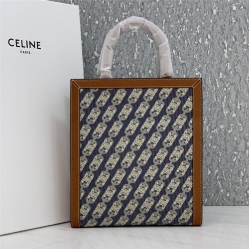 High Quality Luxury Celine Vertical Cabas Bag alternate view