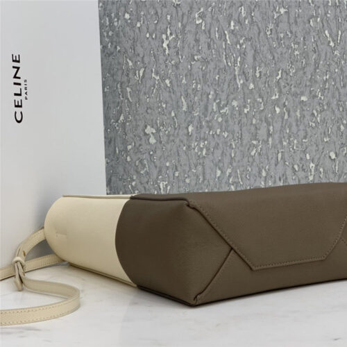 High Quality Luxury Celine Cabas Bag – Style 24728 product detail