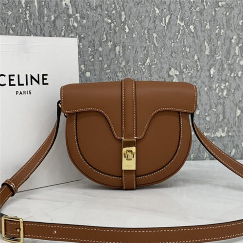 High Quality Luxury Celine Besace 16 Bag