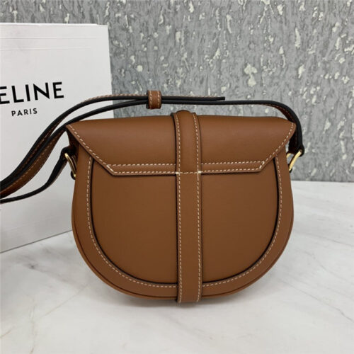 High Quality Luxury Celine Besace 16 Bag alternate view