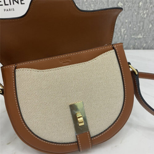 High Quality Luxury Celine Besace 16 Bag – Style 24697 product detail