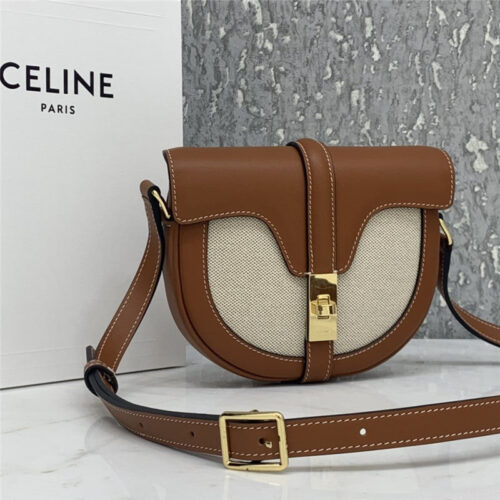 High Quality Luxury Celine Besace 16 Bag – Style 24697