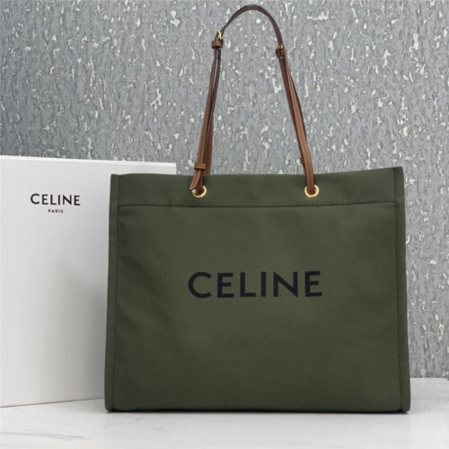 High Quality Luxury Celine Cabas Bag – Style 24730