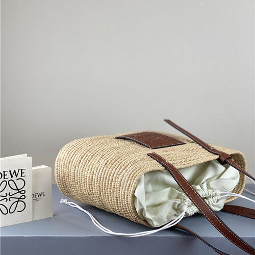 High Quality Luxury Loewe Vegetable Basket product detail