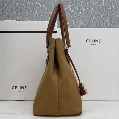 High Quality Luxury Celine Cabas Phantom Tote – Style 24741 product detail