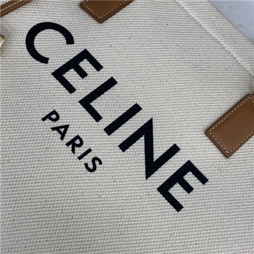 High Quality Luxury Cabas Celine Bag – Style 24657 alternate view