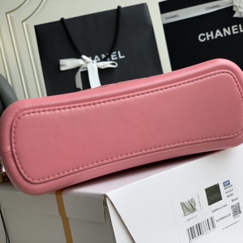 High Quality Luxury Chanel Gabrielle Bag Small – Style 47677 product detail