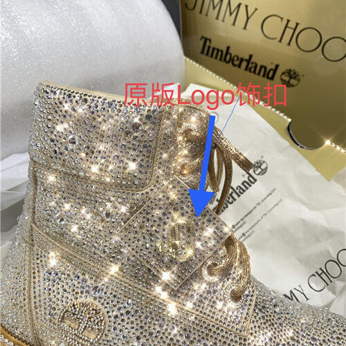 High Quality Luxury Jimmy Choo X Timberland Ankle Boots product detail
