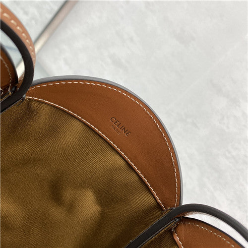 High Quality Luxury Celine Flower Basket Bag – Style 24792 product detail