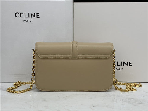 High Quality Luxury Celine Cowhide Chain Bag – Style 24768 alternate view