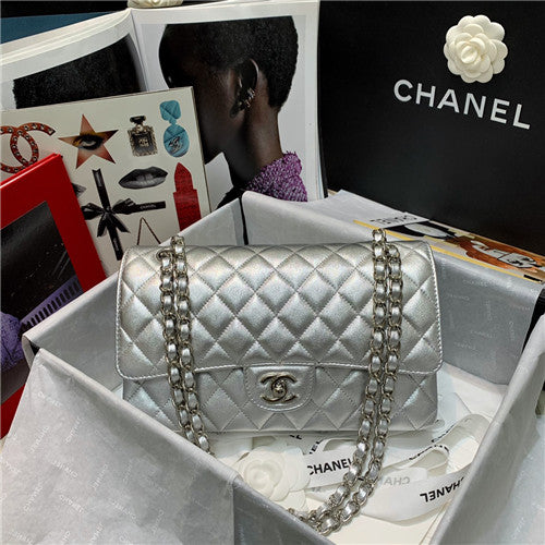 High Quality Luxury Chanel Silver CF 25 Flap Bag product detail