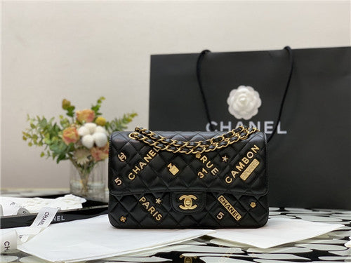High Quality Luxury Chanel Flap Bag – Style 47630