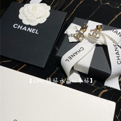 High Quality Luxury Chanel Swarovski Crystal Diamond Earrings – Style 50500 product detail