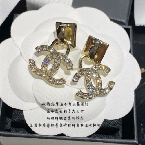 High Quality Luxury Chanel Swarovski Crystal Diamond Earrings – Style 50500 product detail