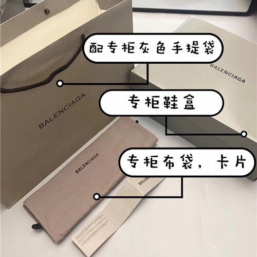High Quality Luxury Balenciaga Track 3.0 Sneakers – Style 71395 product detail