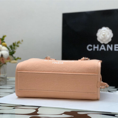 High Quality Luxury Chanel Bowling Bag Pillow Bag – Style 47063 product detail
