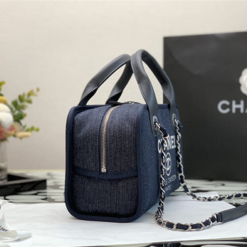 High Quality Luxury Chanel Bowling Bag Pillow Bag – Style 47059 product detail