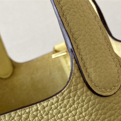 High Quality Luxury Hermes Picotin 18 Bag product detail