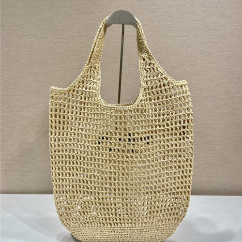High Quality Luxury Prada Beige Raffia Beach Tote Bag alternate view