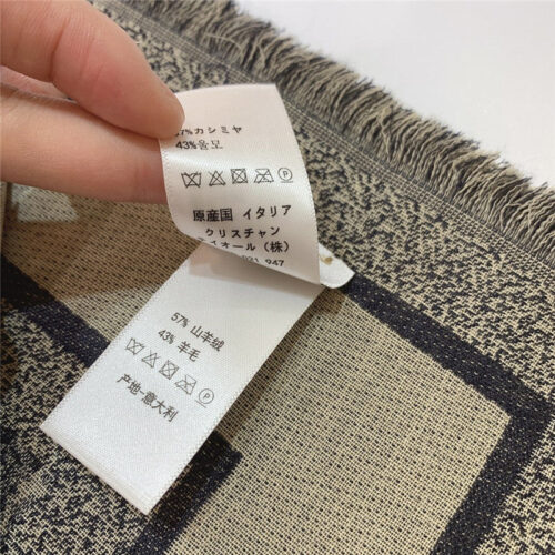 High Quality Luxury Dior Print Shawl Scarf – Style 25625 product detail