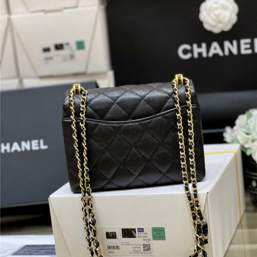 High Quality Luxury Chanel Leather CF Shoulder Bag alternate view