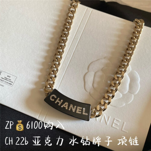 High Quality Luxury Chanel Logo Letter Acrylic Necklace product detail