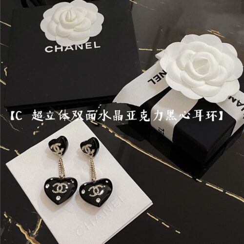 High Quality Luxury Chanel Crystal Diamond Earrings – Style 49803 product detail