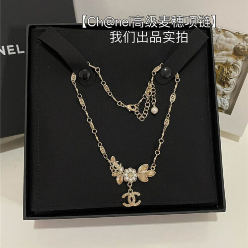 High Quality Luxury Chanel Ear Of Wheat Necklace